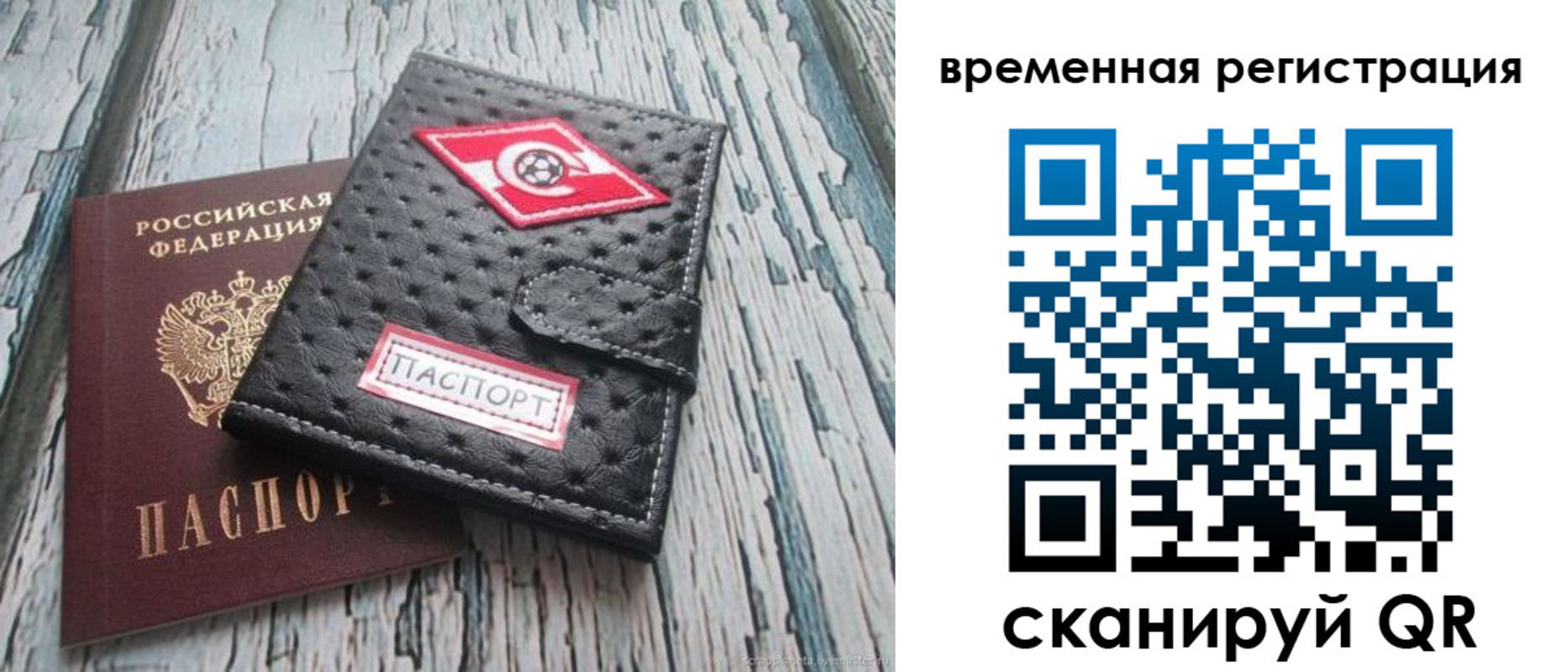 форма 3 в Краснодарском крае